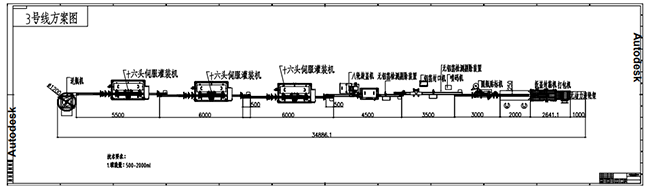 海(hai)南(nan)卓(zhuo)越设计方案(图1)